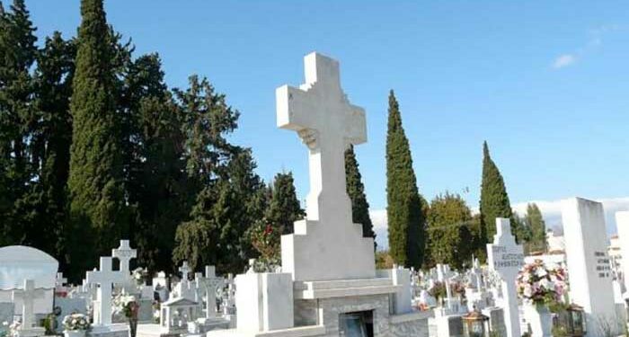 «ΑΠΙΣΤΕΥΤΟ» περιστατικό στην Κοζάνη – «ΕΒΑΛΕ» στο «ΣΤΟΧΑΣΤΡΟ» Οστά Νεκρών σε «Κοιμητήριο»