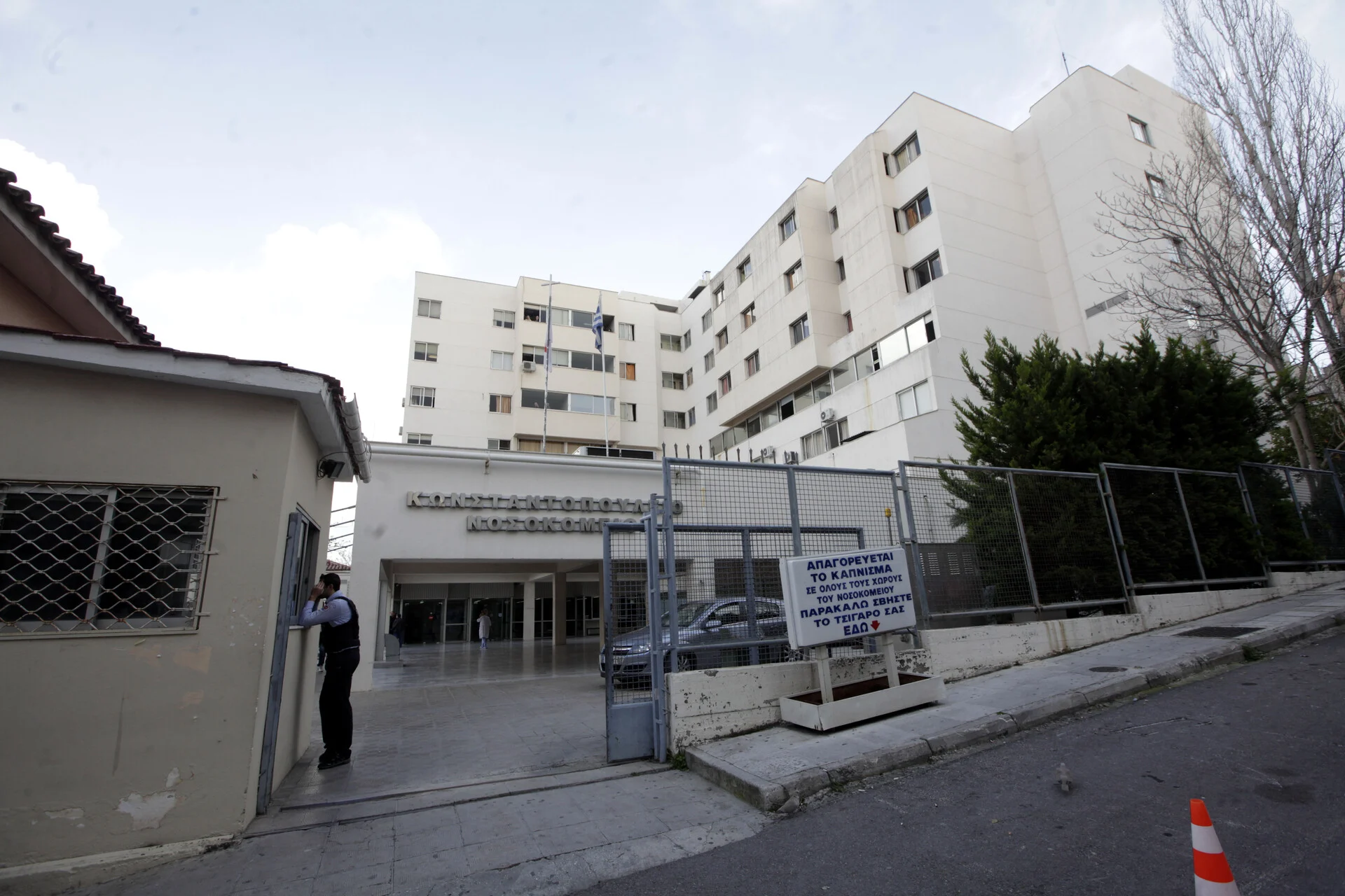 Αδίστακτοι διαρρήκτες «χτυπούν» εκκλησία μέσα σε νοσοκομείο