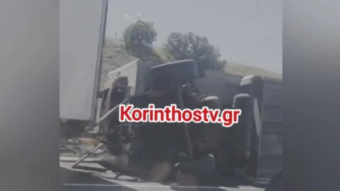 «ΕΦΙΑΛΤΗΣ στο ΤΙΜΟΝΙ!» Νταλίκα δίπλωσε σαν χαρτοπετσέτα