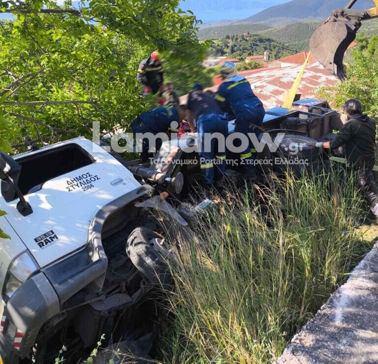 «Ο ΤΡΟΜΟΣ ΗΡΘΕ ΑΠΟ ΚΑΤΩ» – Δρόμος υποχώρησε και καλαθοφόρο καταπλάκωσε εργαζόμενο