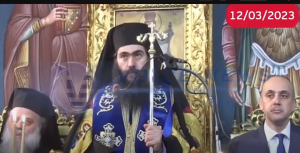 «ΞΗΛΩΣΑΝ» ΤΟΝ ΜΗΤΡΟΠΟΛΙΤΗ ΠΑΦΟΥ ΓΙΑΤΙ ΕΛΕΓΕ ΤΗΝ ΑΛΗΘΕΙΑ ΓΙΑ ΤΟΝ ΠΑΠΑ! ΜΟΡΦΟΥ Ο ΕΠΟΜΕΝΟΣ; (ΔΕΙΤΕ ΤΟ ΒΙΝΤΕΟ)