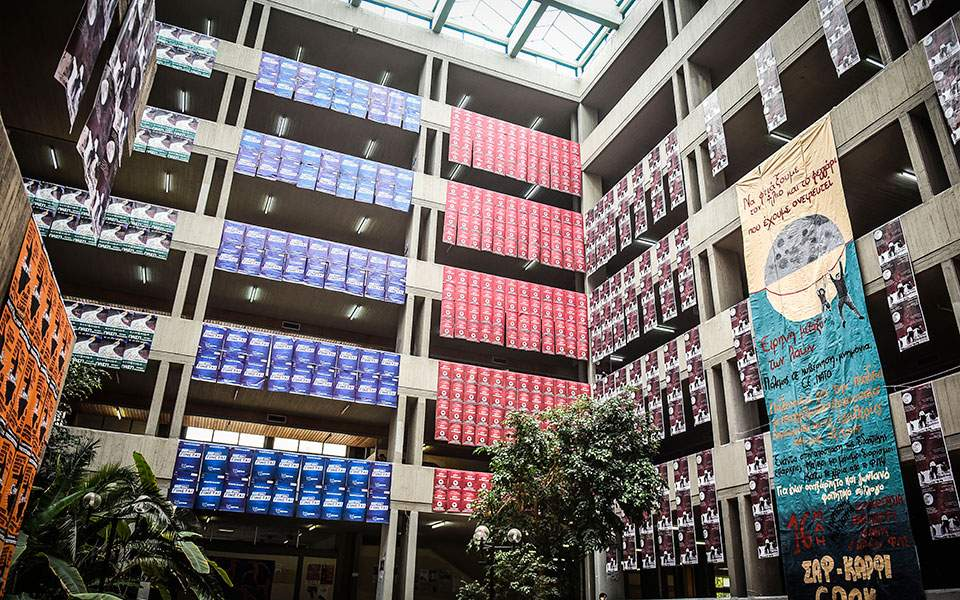 Φοιτητικοί σύλλογοι σε «Ομηρία» – Το ύπουλο σχέδιο πίσω από τα «σωματεία» φοιτητών