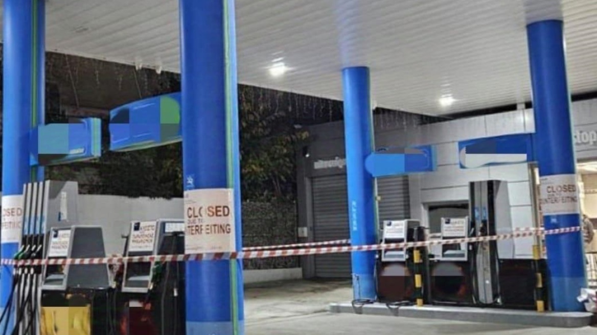 «ΤΗΣ ΠΑΡΑΝΟΜΙΑΣ» σε «ΒΕΝΖΙΝΑΔΙΚΑ» ! – «ΛΟΥΚΕΤΟ» σε 5 – «ΔΙΑΚΟΠΕΣ ΤΡΟΦΟΔΟΣΙΑΣ» σε 24! – «ΣΤΟ ΜΙΚΡΟΣΚΟΠΙΟ» άλλα 5 πρατήρια