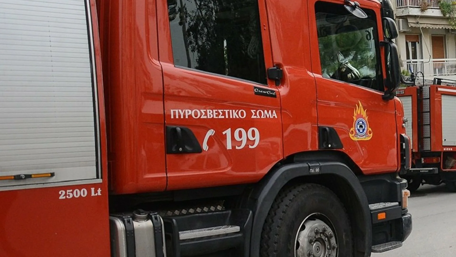 «ΦΩΤΙΑ» σε ξενοδοχείο στη Ρόδο!