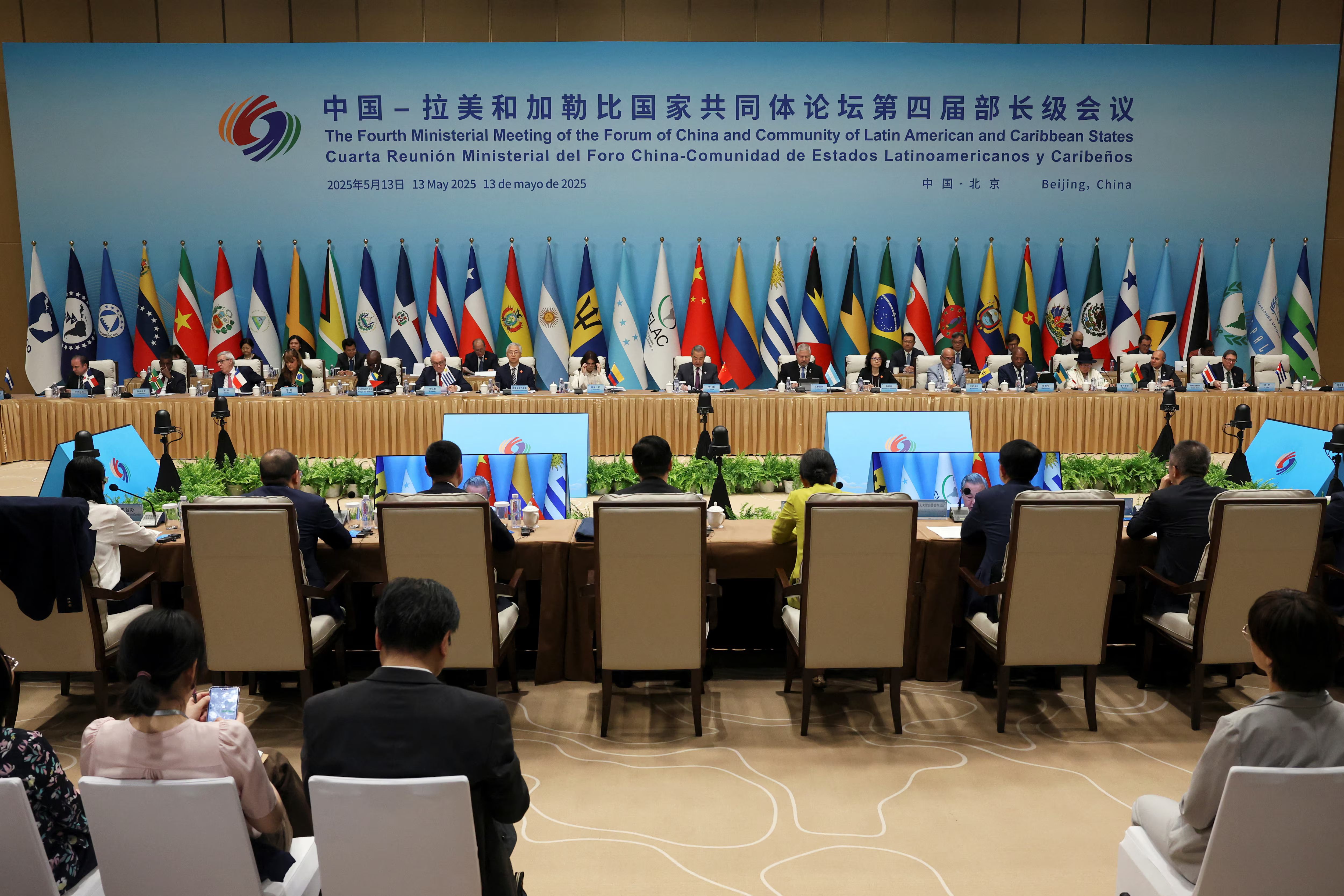 Η Κίνα και η CELAC εγκαινιάζουν νέο κεφάλαιο στη συνεργασία Νότου-Νότου