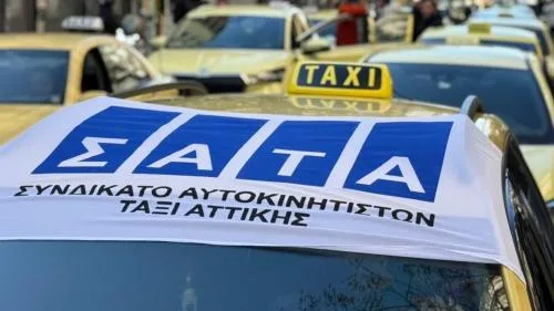 «ΑΔΙΑΦΟΡΙΑ-ΨΕΜΑΤΑ Η ΝΕΑ ΔΙΑΔΡΟΜΗ ΤΟΥ ΥΠΟΥΡΓΟΥ ΜΕΤΑΦΟΡΩΝ»