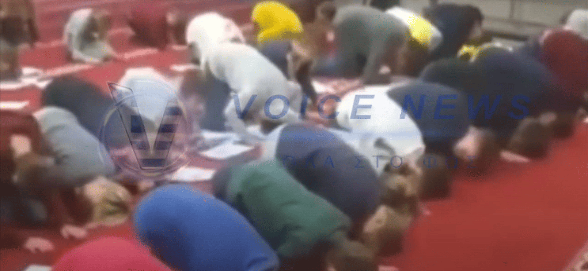Η ΕΥΡΩΠΗ ΈΠΕΣΕ! Παιδιά Δημοτικού Συμμετέχουν σε Επισκέψεις σε Τζαμιά για την Προώθηση της Κατανόησης του Ισλάμ!