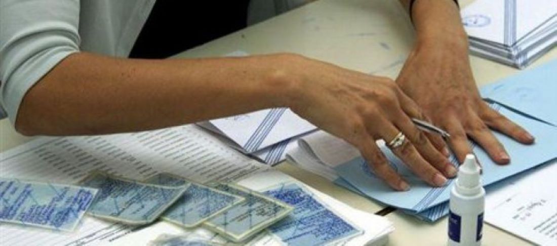 «ΤΕΛΟΣ» οι «φωτοτυπίες» ΤΑΥΤΟΤΗΤΑΣ στις «συναλλαγές» με το Δημόσιο – Η νέα «διαδικασία» – Οι «εξαιρέσεις»