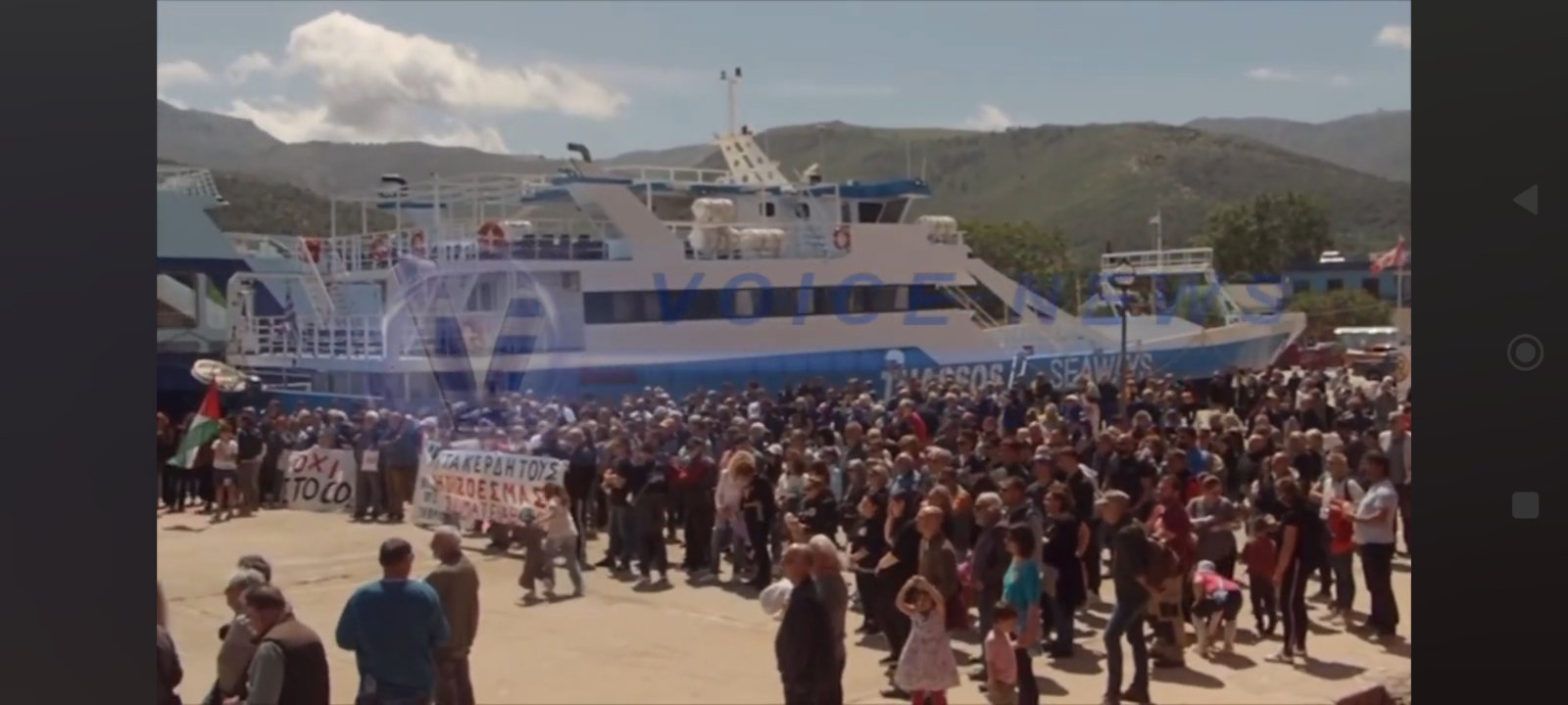 ΘΑΝΑΤΟΣ ΓΙΑ ΘΑΣΟ-ΚΑΒΑΛΑ! Η ΝΔ ΦΤΙΑΧΝΕΙ ΣΤΟΝ ΠΡΙΝΟ ΤΗΝ «ΧΑΒΟΥΖΑ» ΤΗΣ ΕΥΡΩΠΗΣ ΓΙΑ ΑΠΟΘΗΚΕΥΣΗ CO2!  (ΒΙΝΤΕΟ)