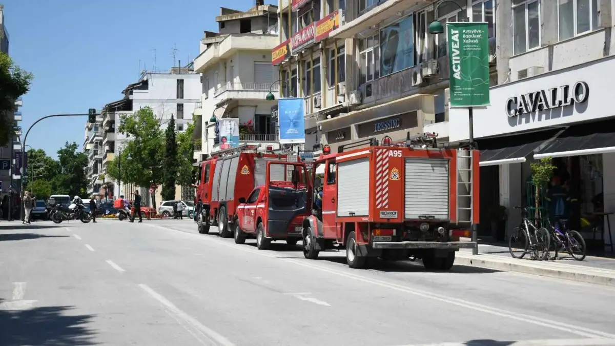 «ΣΥΝΑΓΕΡΜΟΣ» σε τράπεζα – Τηλεφώνημα για βόμβα