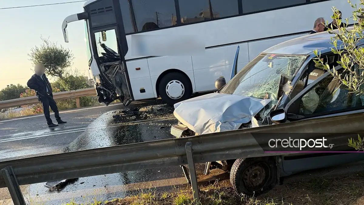 ΦΟΒΕΡΟ ΤΡΟΧΑΙΟ – Τουριστικό λεωφορείο καρφώνεται σε αυτοκίνητο