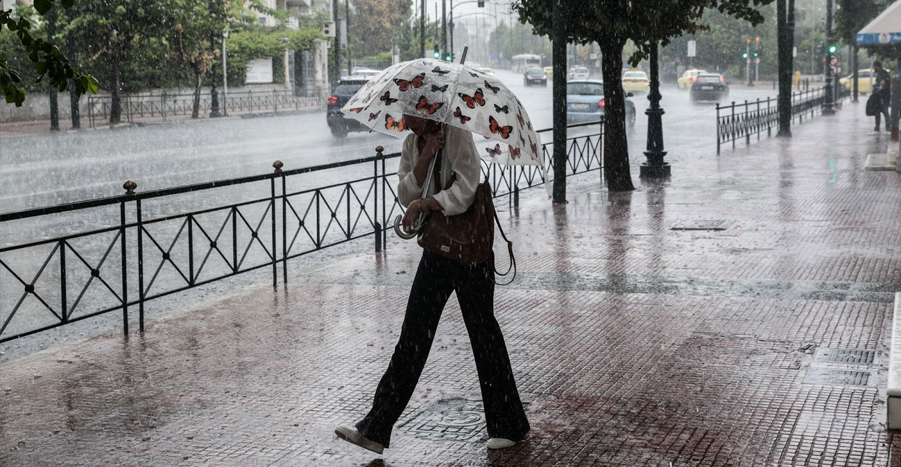 «Προ των πυλών» νέα 48ωρη ΚΑΚΟΚΑΙΡΙΑ – «Ποιες» ΠΕΡΙΟΧΕΣ θα «επηρεαστούν»