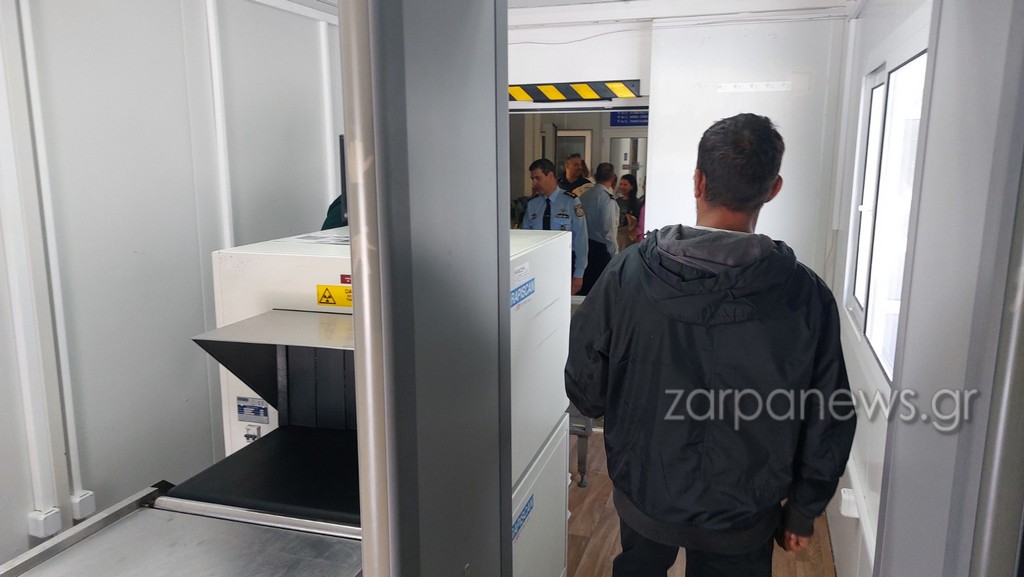 “ΑΠΙΣΤΕΥΤΟ ΘΡΑΣΟΣ” – Πήγε για δική του υπόθεση στο Αστυνομικό Μέγαρο και είχε πάνω του ναρκωτικά! – “ΤΟΝ ΤΣΑΚΩΣΑΝ” στον έλεγχο !