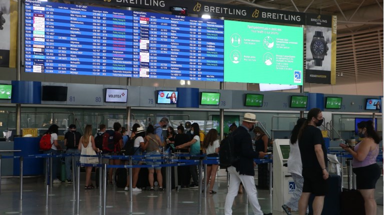 Αύξηση 8,5% η επιβατική κίνηση στον Διεθνή Αερολιμένα Αθηνών το πρώτο πεντάμηνο του 2025