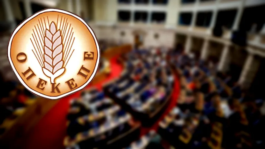 Νέες παραιτήσεις για το σκάνδαλο ΟΠΕΚΕΠΕ – Βαθαίνει το «ρήγμα» στο Μαξίμου