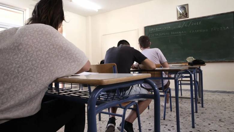 Γιατί πρέπει να καταργηθούν οι Πανελλαδικές Εξετάσεις ως μέσο εισαγωγής στην Τριτοβάθμια Εκπαίδευση