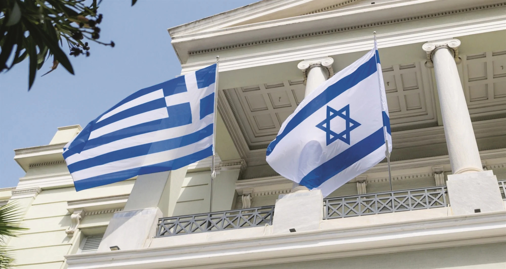 Η ανακοίνωση της ελληνικής πρεσβείας στο Τελ Αβίβ μετά την επίθεση στο Ιράν