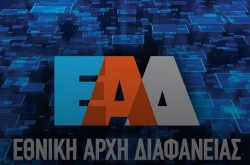 Με Απευθείας Αναθέσεις Νοσοκομείο της Ηπείρου “μοίρασε” 4 εκατομμύρια ευρώ!