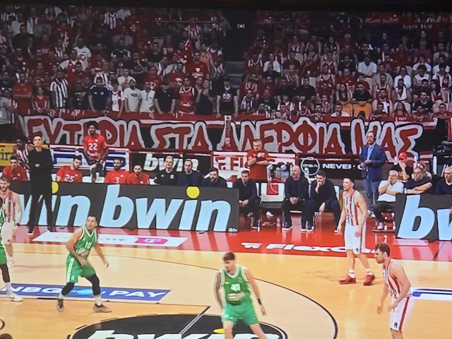 Το πιο απαίσιο σύνθημα…