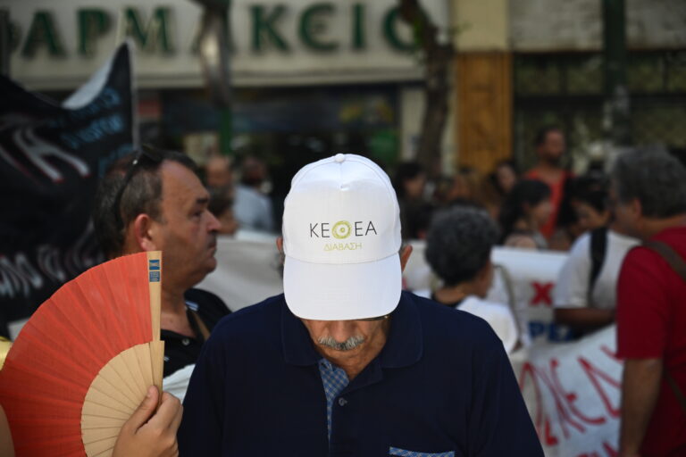 «Διαλύουν» το ΚΕΘΕΑ – Συναυλία με φόντο την απόγνωση!
