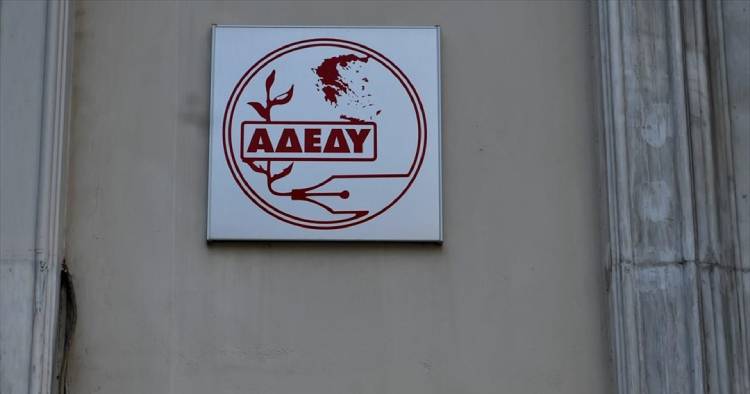 Συνδικαλίστρια διώκεται για… χαρτί τουαλέτας!