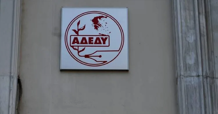 Συνδικαλίστρια διώκεται για… χαρτί τουαλέτας!