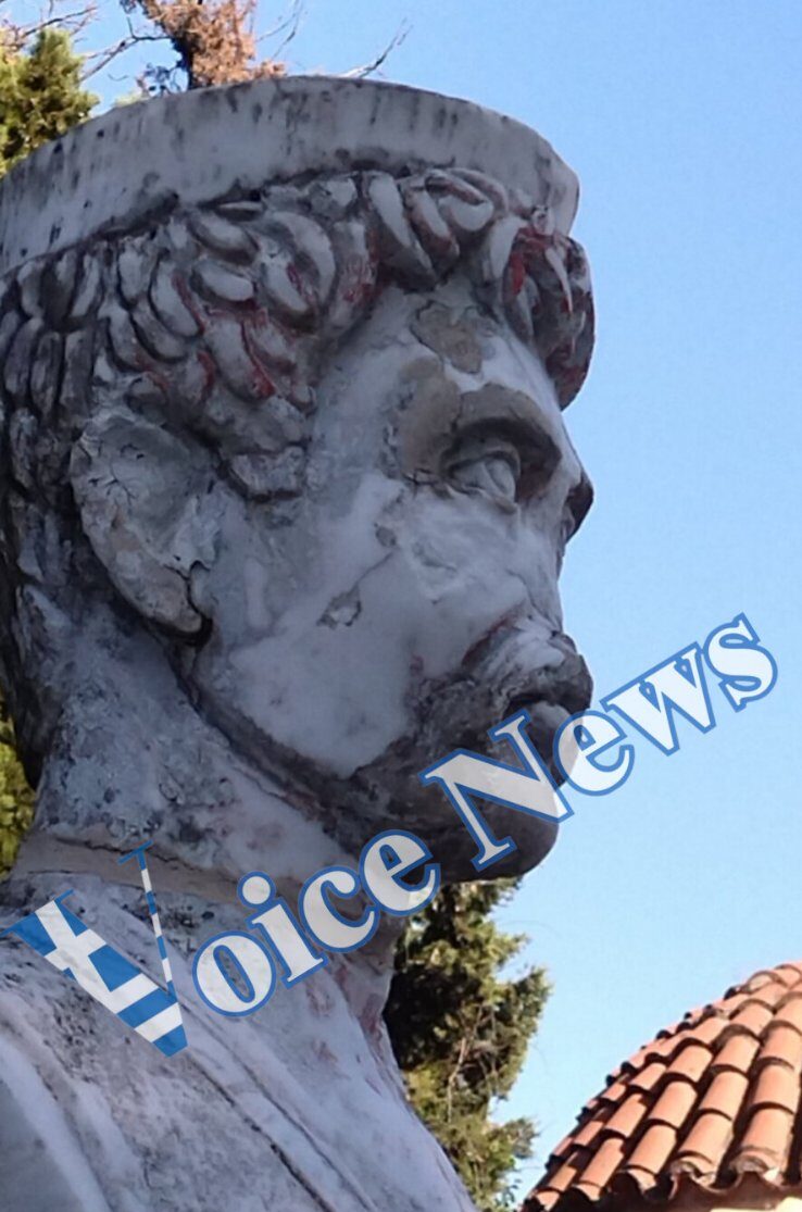 ΝΤΡΟΠΗ! «ΤΙΜΗΣΑΝ» ΤΟΥΣ ΜΑΚΕΔΟΝΟΜΑΧΟΥΣ ΜΠΡΟΣΤΑ ΣΤΑ ΒΕΒΗΛΩΜΕΝΑ ΤΟΥΣ ΑΓΑΛΜΑΤΑ!