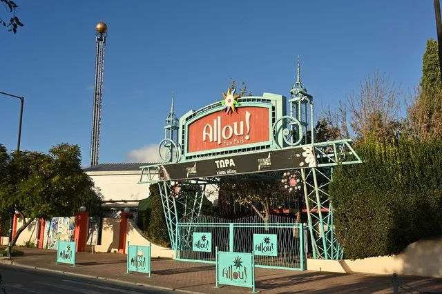 «ΛΟΥΚΕΤΟ» στο Αllou! Fun Park μετά από 23 χρόνια –  H ανακοίνωση