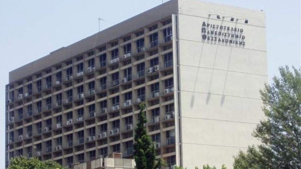 Θεσσαλονίκη – Νέα «κατάληψη» στο ΑΠΘ – «Επέμβαση» της ΕΛ.ΑΣ.
