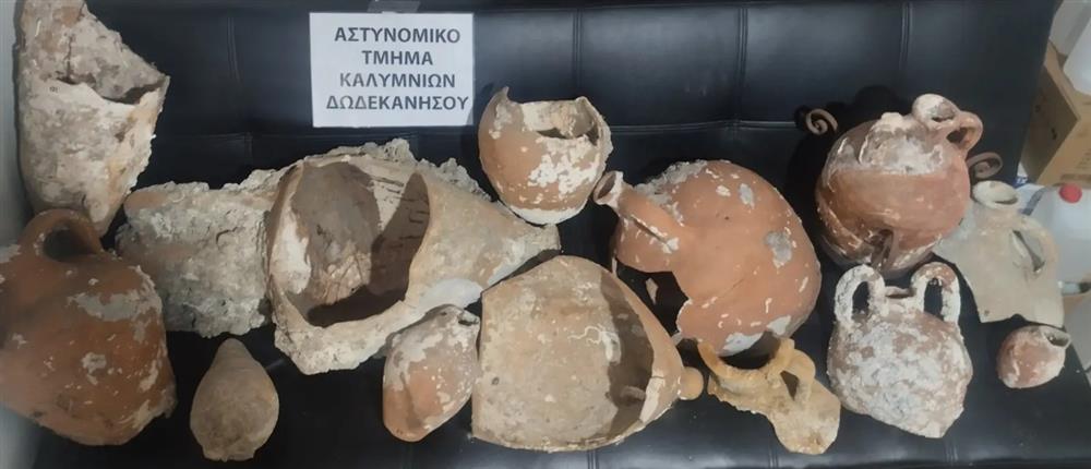 Αλλοδαπός «πιάστηκε» στην Κάλυμνο για παράνομη κατοχή αρχαιοτήτων