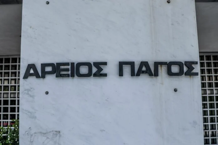 Τα πόθεν έσχες «πρόδωσαν» καθηγήτρια Πανεπιστημίου, αντιδήμαρχο και μέλη διοίκησης ΚΤΕΛ