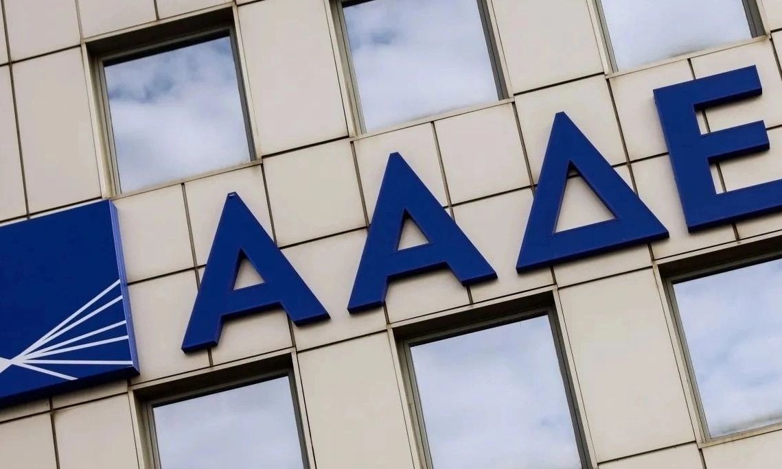 «Μπλόκο» 10 σημείων από την ΑΑΔΕ στη φοροδιαφυγή ΦΠΑ