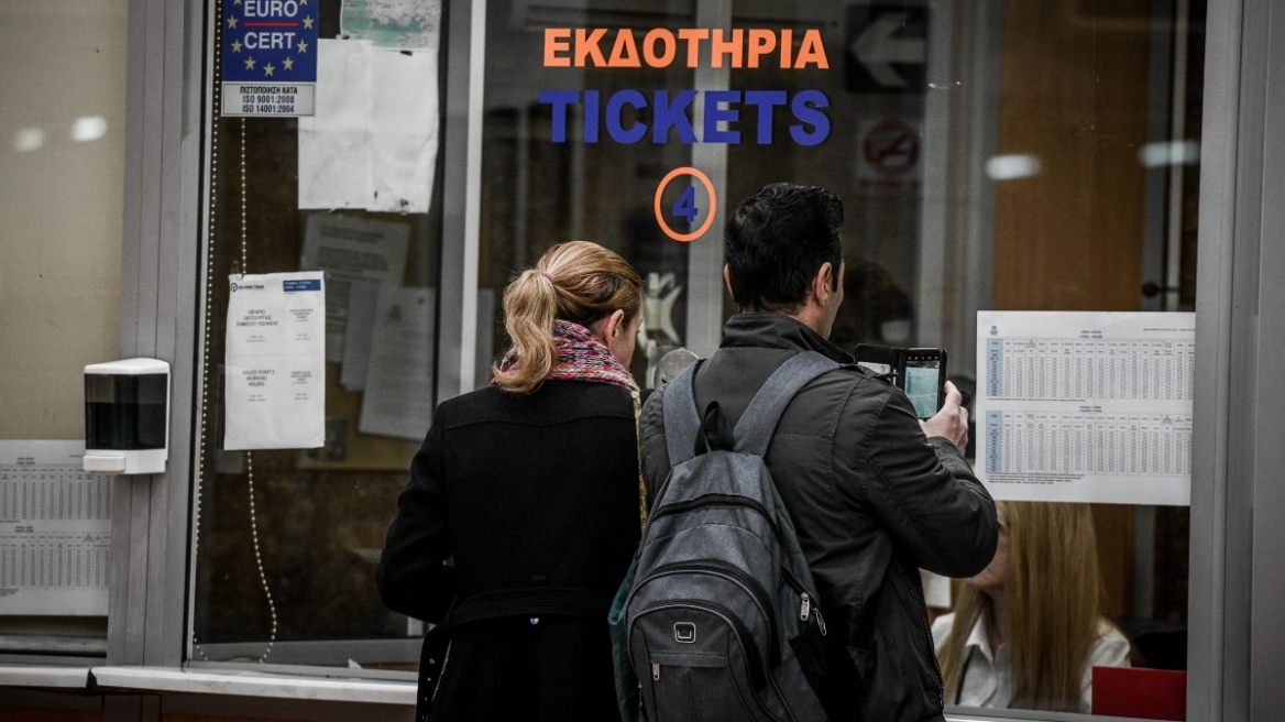 Η Hellenic Train «κατεβάζει ρολά» στα φυσικά εκδοτήρια εισιτηρίων σε 21 πόλεις και σταθμούς