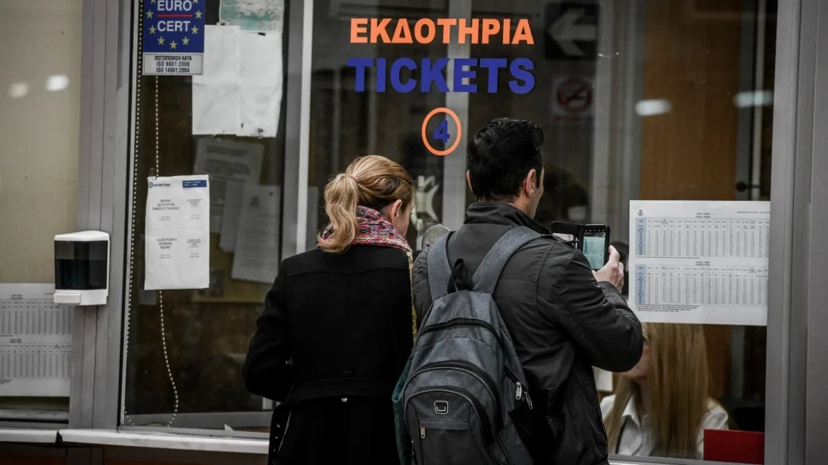 Η Hellenic Train «κατεβάζει ρολά» στα φυσικά εκδοτήρια εισιτηρίων σε 21 πόλεις και σταθμούς