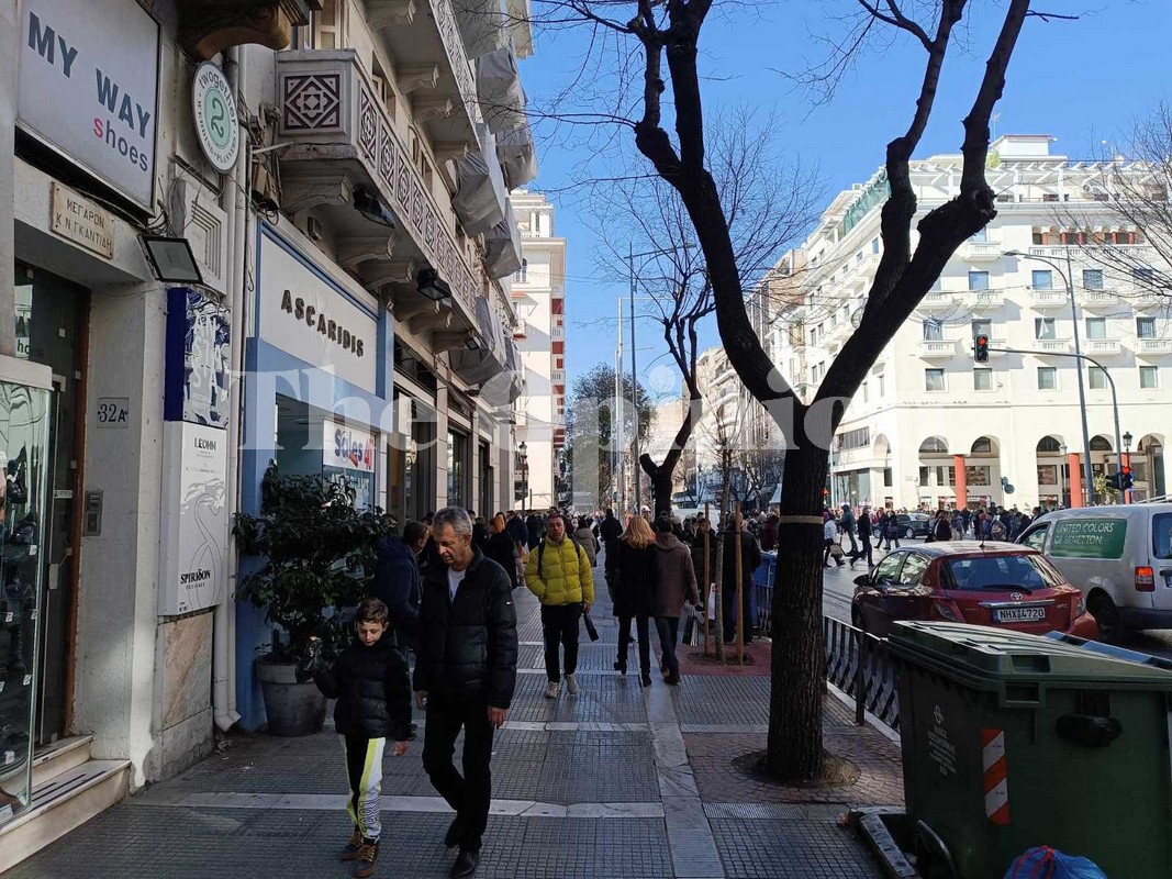 Κλειστά τα καταστήματα στην Περιφέρεια Κεντρικής Μακεδονίας του Αγίου Πνεύματος