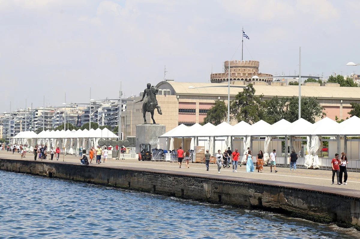 Θεσσαλονίκη: 44ο Φεστιβάλ Βιβλίου- Πότε ξεκινάει