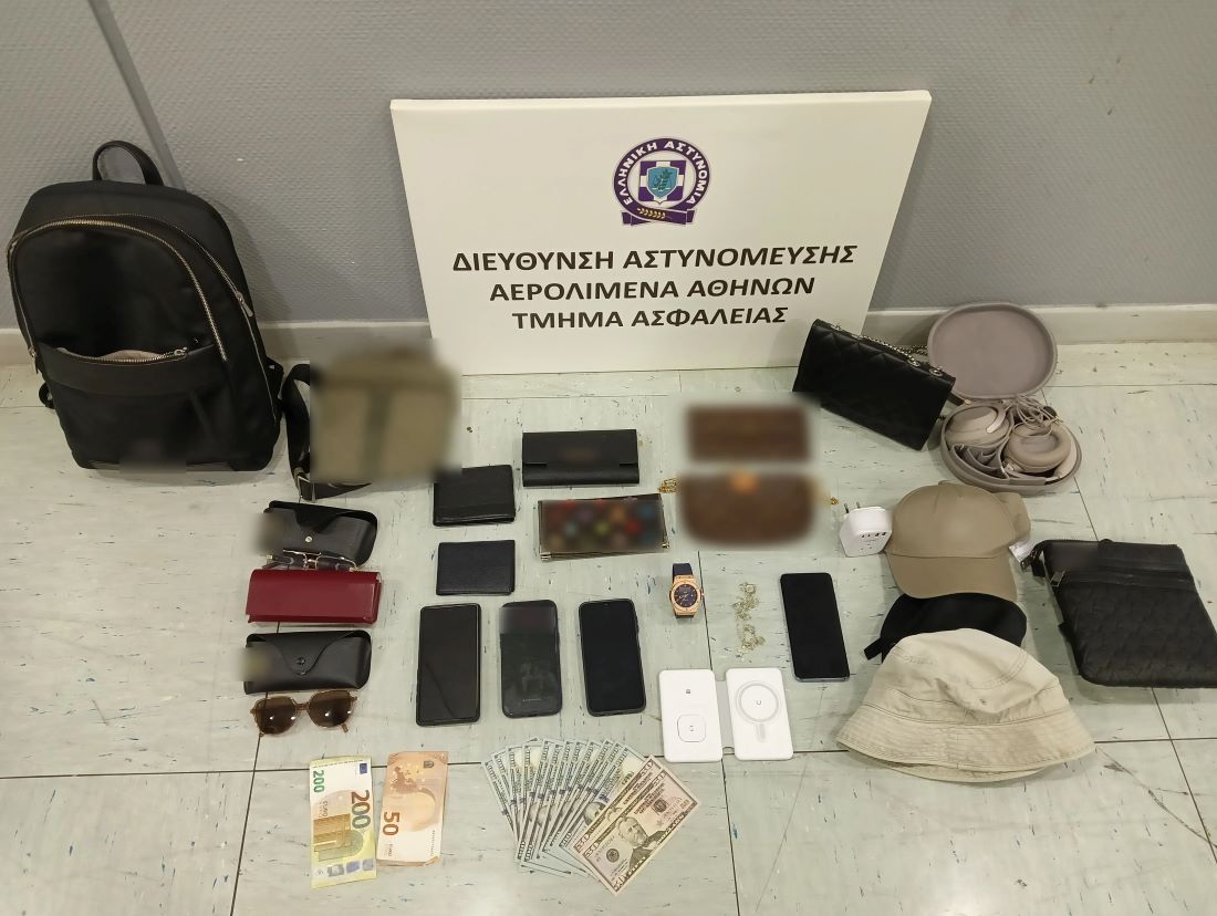 «ΑΛΛΟΔΑΠΟΙ» έκλεβαν τσάντες και πορτοφόλια από «ΕΠΙΒΑΤΕΣ» στο αεροδρόμιο «Ελ. Βενιζέλος» – Και «17χρονη» στους συλληφθέντες
