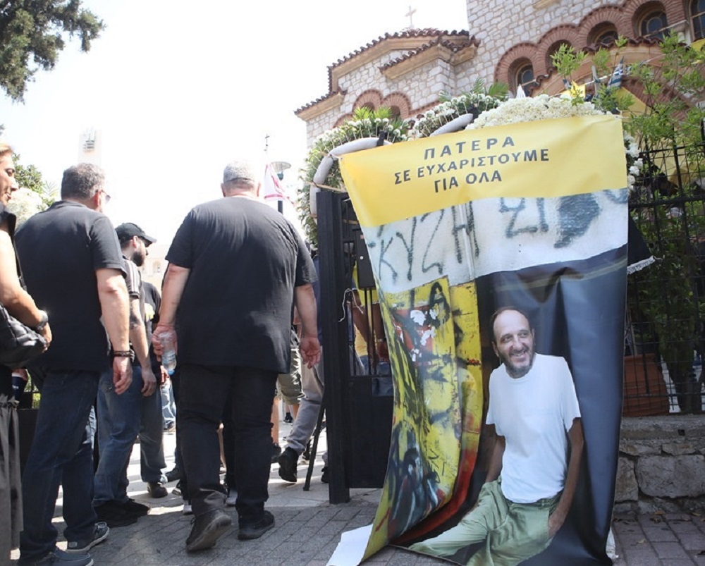 AEK: Δίνει το όνομα του Δημήτρη Χατζηχρήστου στη Θύρα 40 της «OPAP Arena»