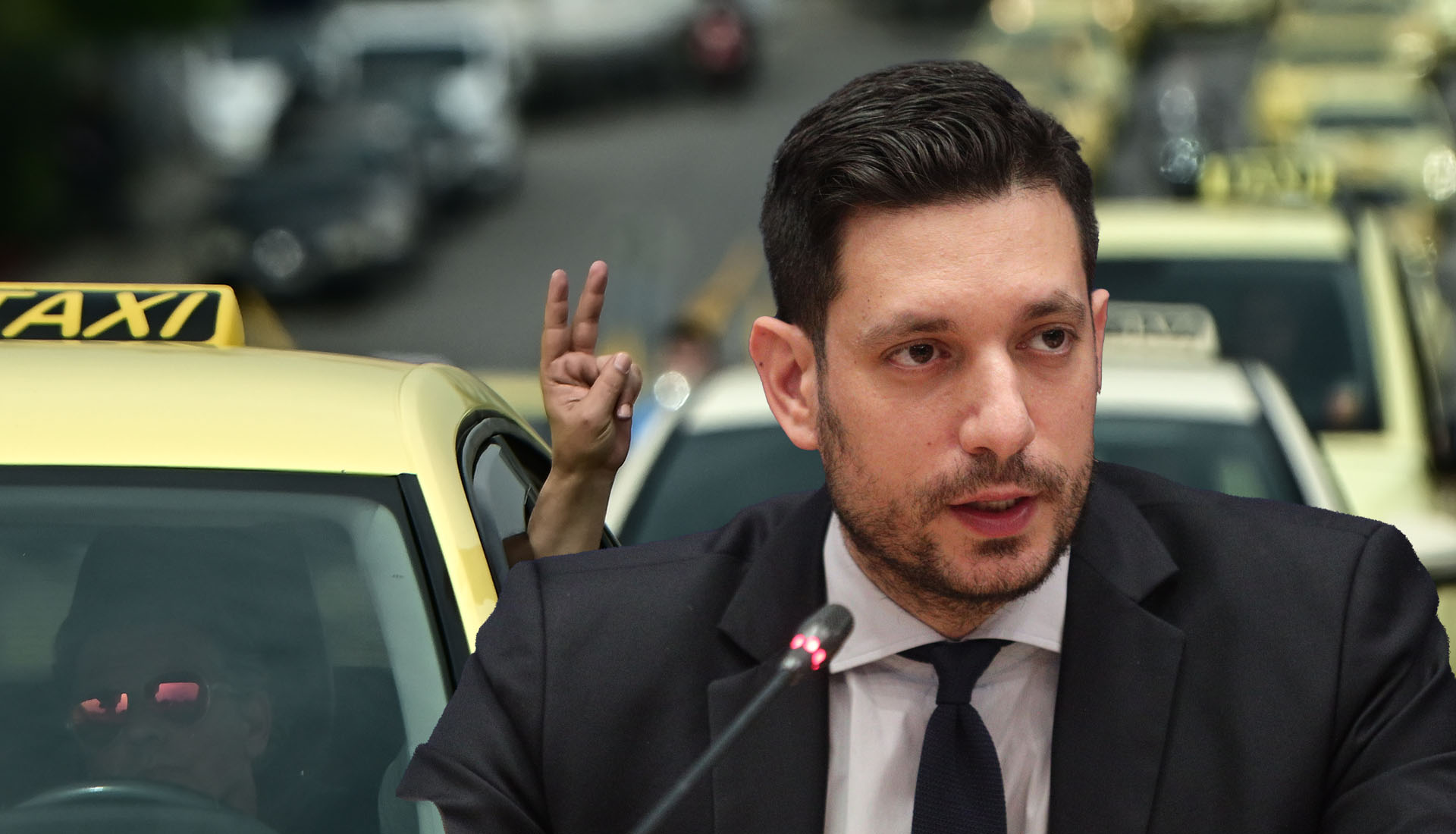 «Πέρα από το Κέντρο»
