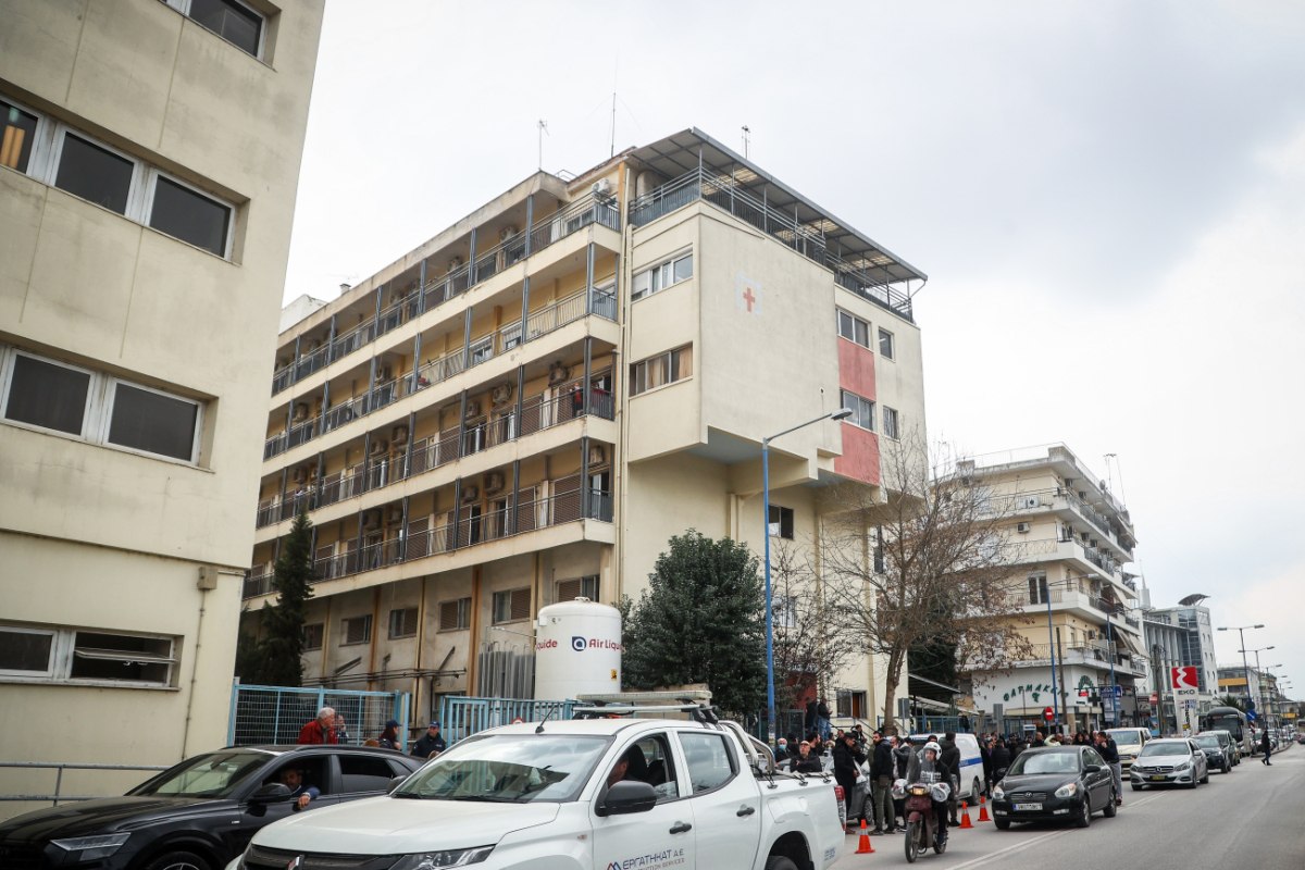 Καραντίνα στη Λάρισα – 25 άτομα υπό επιτήρηση για αιμορραγικό πυρετό