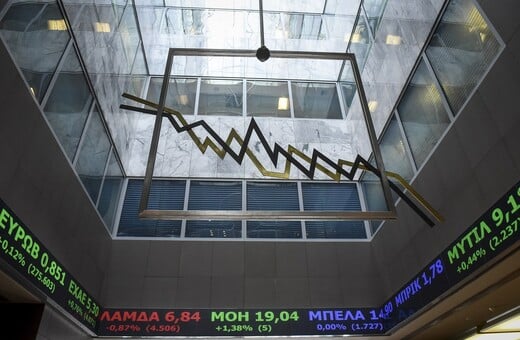 «Ράλι» στο Χρηματιστήριο με «οδηγό» τις τράπεζες – Πάνω από τις 1.865 μονάδες ο Γενικός Δείκτης