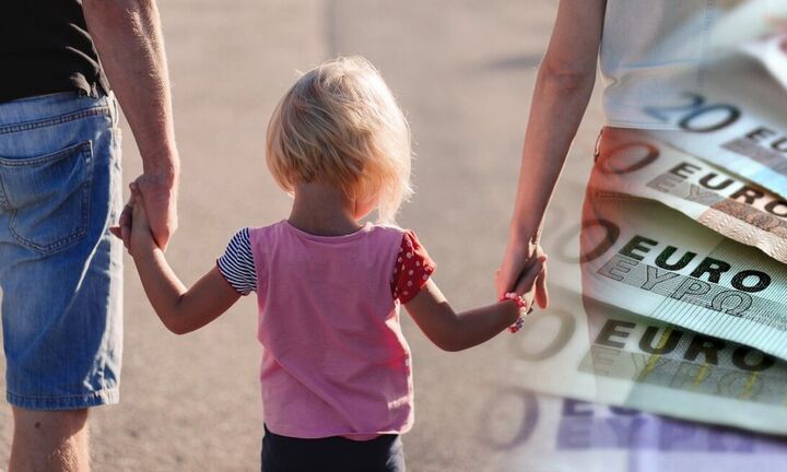 «ΕΠΙΔΟΜΑ ΠΑΙΔΙΟΥ Α21» – Πότε «κλείνει» η πλατφόρμα για τις αιτήσεις