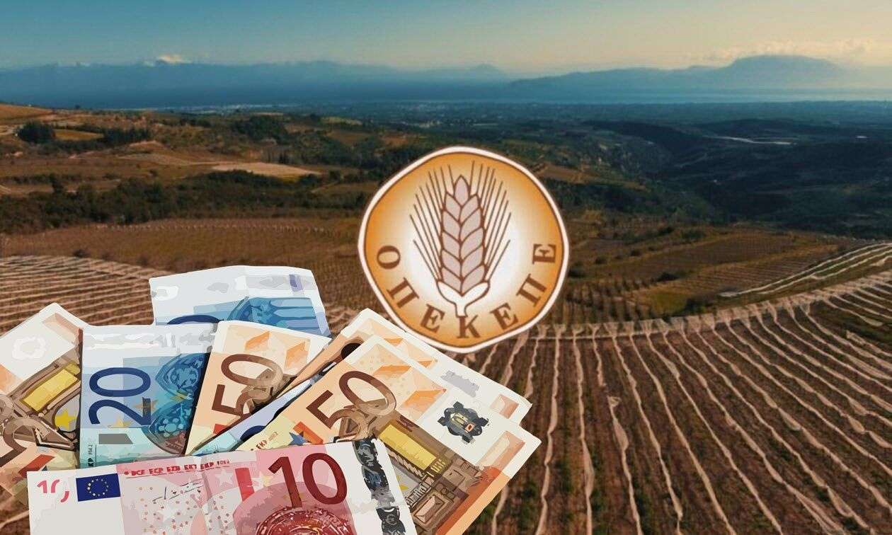 «19,6 εκατομμύρια ΕΥΡΩ» ΣΕ ΑΓΡΟΤΗ ΦΑΝΤΑΣΜΑ; Ε ΡΕ ΓΛΕΝΤΙΑ