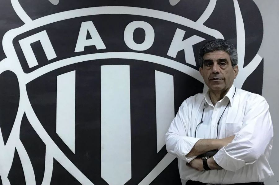 ΠΑΟΚ: Νέος πρόεδρος στον Ερασιτέχνη ο Άλκης Ησαϊάδης