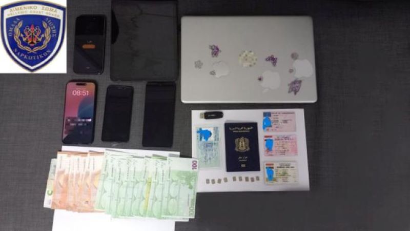 Σύλληψη 42χρονου από την Συρία για «πλαστογραφία» – Βρέθηκαν έγγραφα «αμφιβόλου» γνησιότητας