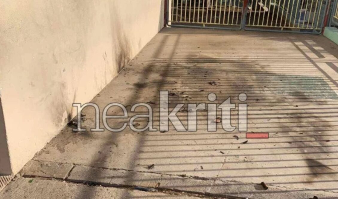 Τρομακτικό! Μολότοφ σε δημοτικό σχολείο του Ρεθύμνου έριξαν άγνωστοι