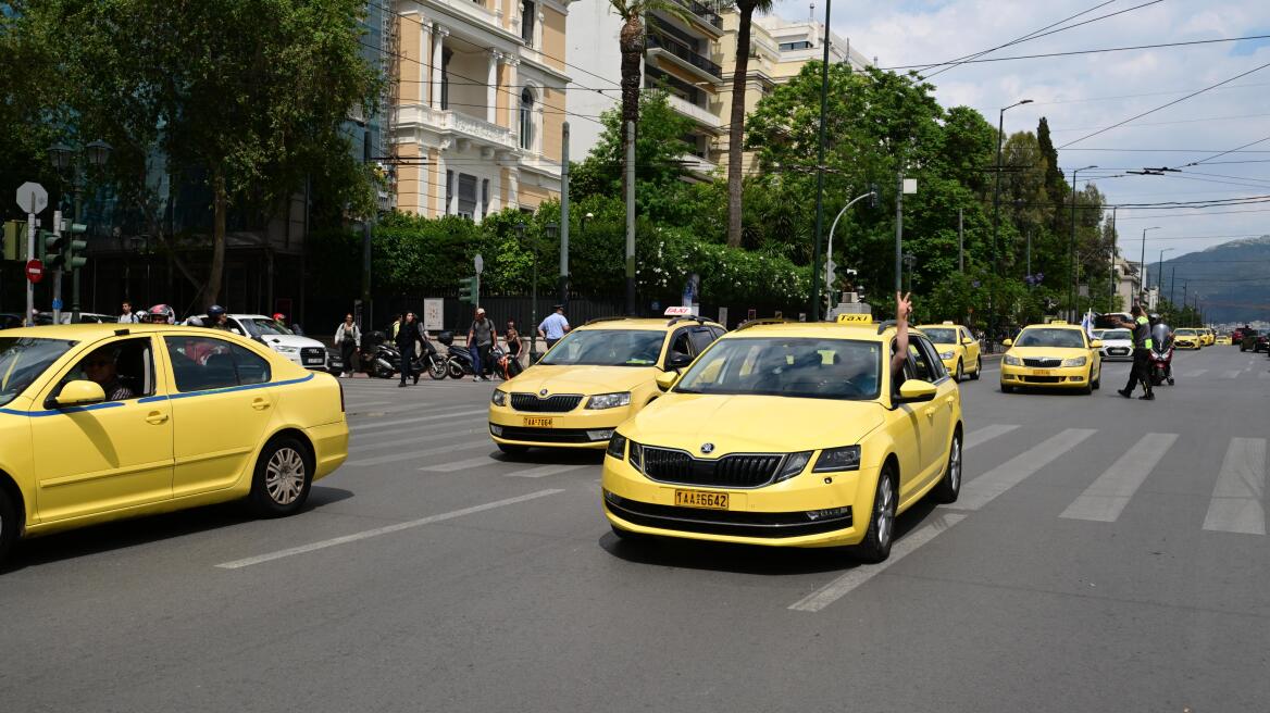 Τα ταξί τραβούν χειρόφρενο στις 9 και 10 Σεπτεμβρίου για 48 ώρες