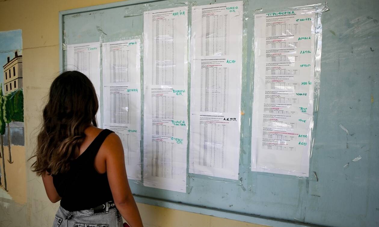 «Βατερλώ» στις Πανελλαδικές – Το 50% κάτω από τη βάση σε Μαθηματικά, Φυσική, Ιστορία και Αρχαία