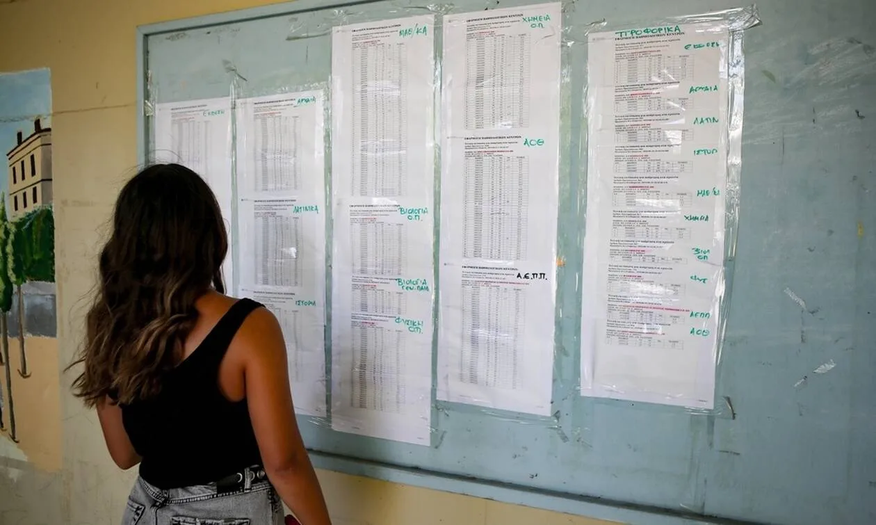 Πανελλαδικές 2025: Μια ανάσα πριν από την «ανακοίνωση» των βαθμολογιών