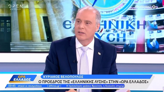 «ΤΟ ΜΕΓΑΛΟ ΦΑΓΟΠΟΤΙ!» – Οι «ΒΟΜΒΕΣ» Κ.Βελόπουλου για το σκάνδαλο ΟΠΕΚΕΠΕ